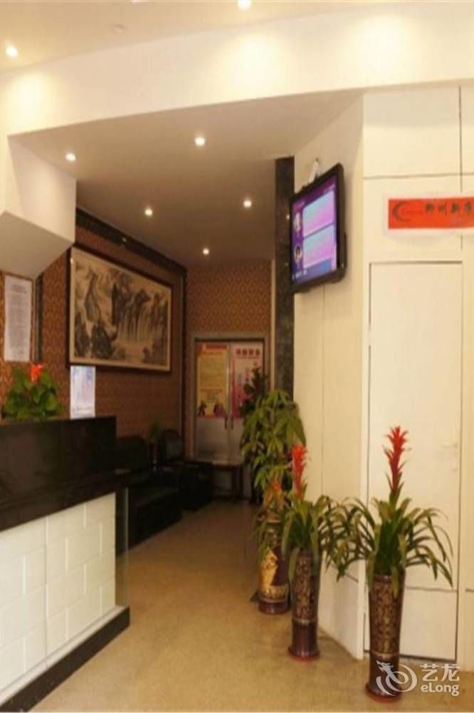 Longwang Business Hotel Liuzhou Exterior photo